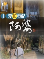 日本精品一区二区三区视频
